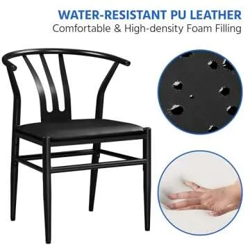 Yaheetech Leather Dining Chair Set - Modern Comfort & Style