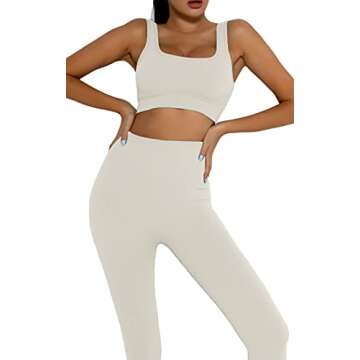 2 Piece Seamless Workout Outfits for Women - Beige