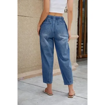 Women's Wide Leg Baggy Jeans Elastic Low Rise Barrel Jean Loose Boyfriend Denim Pants with Drawstring Deep Blue