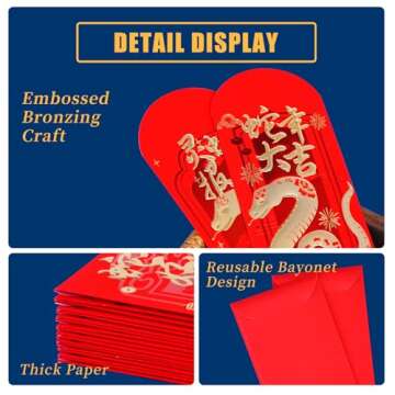 Hotanry Chinese New Year Red Envelopes Snake 2025, Lunar New Year of the Snake Envelope, Chinese New Year Decorations 2025 Lunar New Years Gifts with 6 Different Gold Patterns (18 Pcs 6.69 * 3.54in)