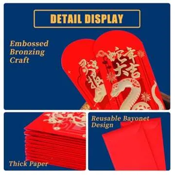 Hotanry Chinese New Year Red Envelopes Snake 2025, Lunar New Year of the Snake Envelope, Chinese New Year Decorations 2025 Lunar New Years Gifts with 6 Different Gold Patterns (18 Pcs 6.69 * 3.54in)