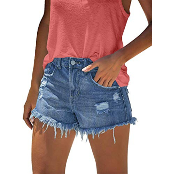 onlypuff Ripped High Waisted Blue Jean Shorts for Women