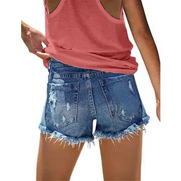 onlypuff Ripped High Waisted Blue Jean Shorts for Women