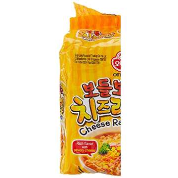 Cheese Ramen - 4 Pack
