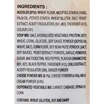 Cheese Ramen - 4 Pack