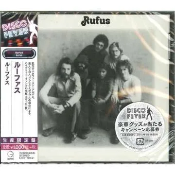 Rufus (Disco Fever) - Timeless 70s Album with Chaka Khan's Magical Vocals