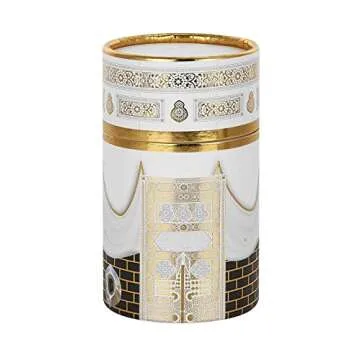 Muslim Prayer Rug and Prayer Beads with Elegant Design Cylinder Gift Box | Janamaz | Sajadah | Soft Islamic Prayer Rug | Islamic Gifts Set | Prayer Carpet Mat, Taffeta Fabric, White / Mod2