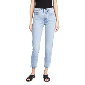 Levi's Premium Wedgie Icon Fit Jeans for Women 29