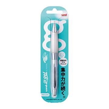 Uni Alpha-Gel Shaker Mechanical Pencil - White/Soft Grip 0.5mm (M5617GG1P.1)
