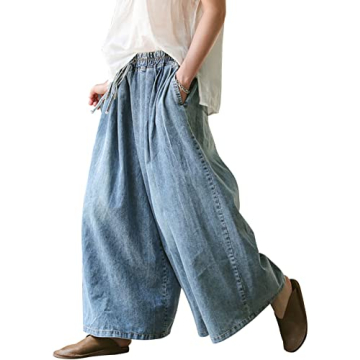 UQJE Women's Wide Leg Baggy Jeans - Comfort in Style