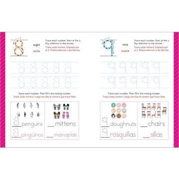 My First Bilingual Learn-to-Write Workbook: English-Spanish Bilingual Practice for Kids: Line Tracin...