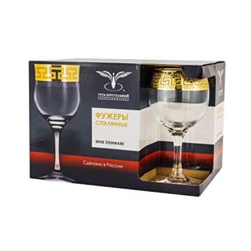 World Gifts Gold Rimmed Wine Goblet 6-piece Glass Set Greek Key Pattern Contemporary Drinkware