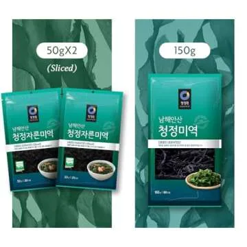 Chung Jung One O'Food Dried Seaweed, Korean Miyeok Baby Wakame Cut Flakes for Miyeokguk Miso Soup Sea Weed Salad, Product of Korea, 50g, 20 Servings, Pack of 2