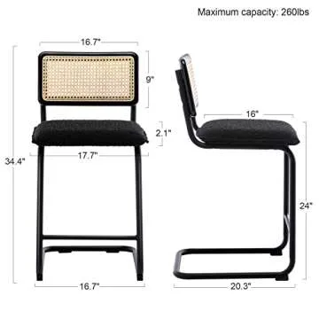 Elegant Boucle Rattan Bar Stools Set for Cozy Dining