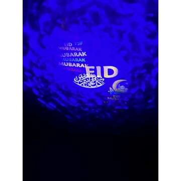 Ramadan, Eid al adha Outdoor Projector Lights for Ramadan and Eid, Graduation. Indoor Eid and Ramadan Projector Lights with Remote Control, Projector for Muslim Celebrations Party Decorations.