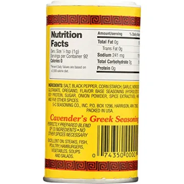 Cavender's Greek Seasoning Pack of 3 - 3.25 oz