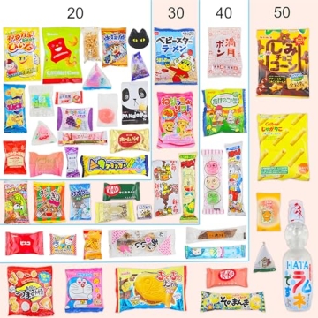 Sakura Box 30 Piece Japanese Snack & Candy Set