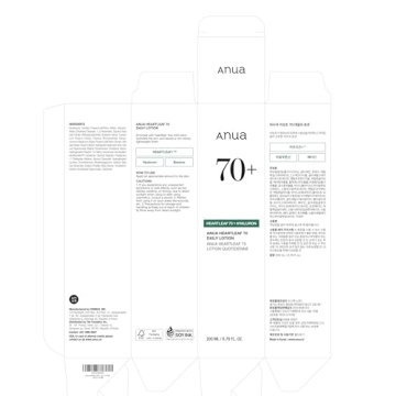 Lightweight Face Moisturizer by Anua for Sensitive Skin