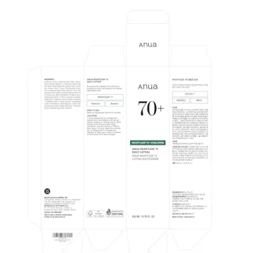 Lightweight Face Moisturizer by Anua for Sensitive Skin