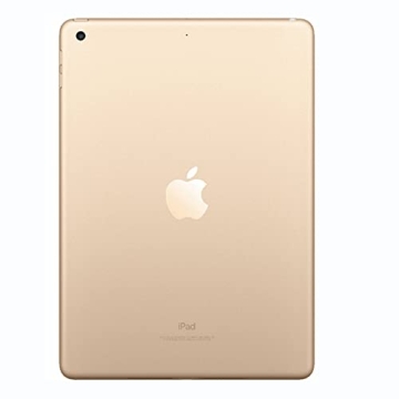 Apple iPad 5th Gen 9.7" GOLD - Sleek & Powerful