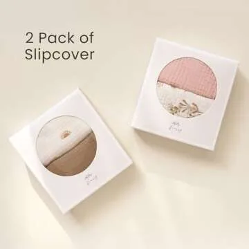 Konssy Muslin Baby Lounger Cover 2 Pack, 100% Cotton Newborn Lounger Cover, Soft and Breathable Baby Nest Slipcover for Boys Girls (Camel,Sun)