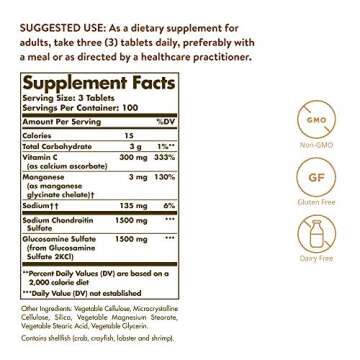 Solgar, Extra Strength Glucosamine Chondroitin Complex 300 Tablets