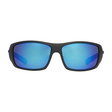 HUK Polarized Performance Fishing Sunglasses
