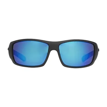 HUK Polarized Performance Fishing Sunglasses