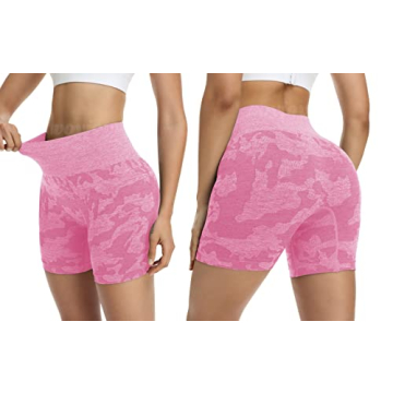 VOYJOY Women's Seamless Workout High Waist Camo Shorts