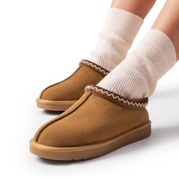 Cozy Suede Slippers for Winter - Durable & Stylish