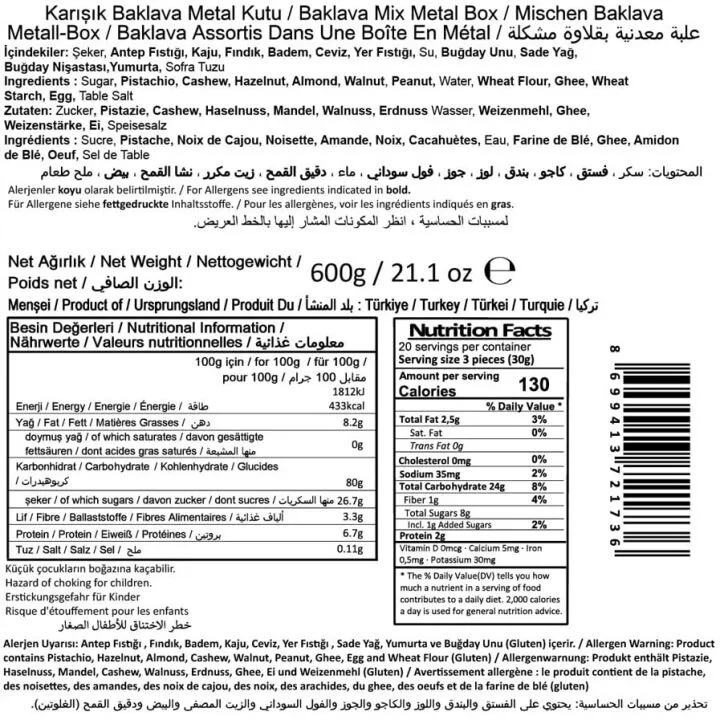 Baklava Pastry – Sweet Layered Delight