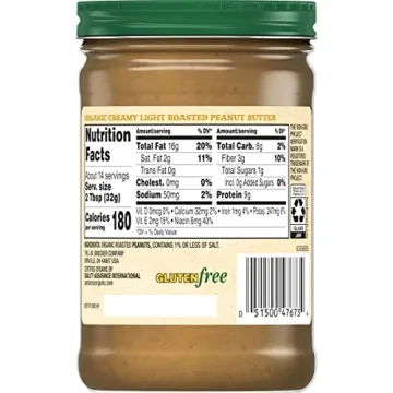 Santa Cruz Organic Crunchy Dark Roasted Peanut Butter, 16 Ounces