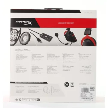 HyperX Cloud II Gaming Headset with 7.1 Surround Sound