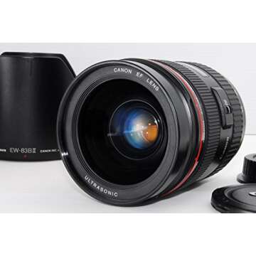 Canon - Zoom lens - 28 mm - 70 mm - f/2.8 L USM - Canon EF