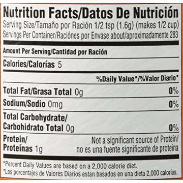 Unflavored Gelatin - 1 lb