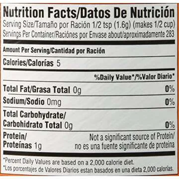 Unflavored Gelatin - 1 lb