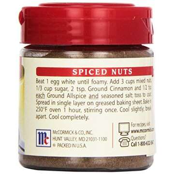 McCormick GROUND ALLSPICE .9oz (4 Pack)