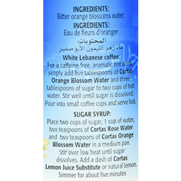 Cortas Orange Blossom Water for Culinary Delight