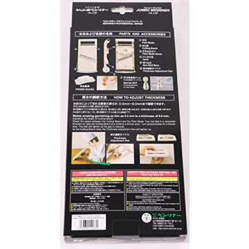 Benriner Jumbo Mandoline Slicer with Japanese Steel Blade