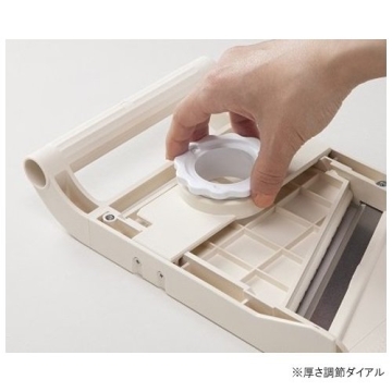 Benriner Jumbo Mandoline Slicer with Japanese Steel Blade