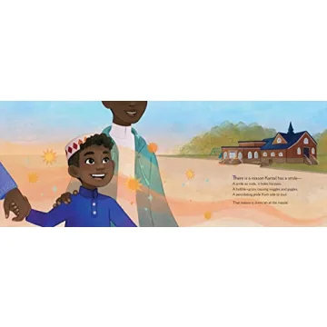 The Masjid Kamal Loves - A Joyful Children's Book