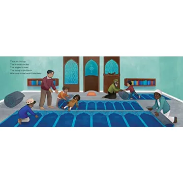 The Masjid Kamal Loves - A Joyful Children's Book