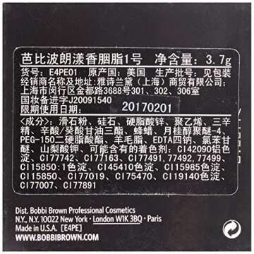 Bobbi Brown Blush #01 Sand Pink - Pigment-Rich Beauty Essential