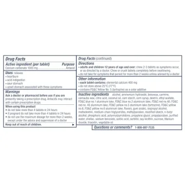 TUMS Ultra Strength Chewy Bites for Heartburn Relief 200ct