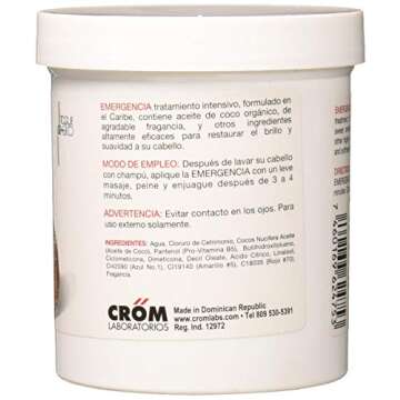 Emergencia Deep Intense Hair Treatment 16 oz