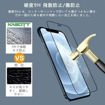 Tethys Tempered Glass Screen Protector for iPhone 11 Pro Max