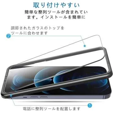 Tethys Tempered Glass Screen Protector for iPhone 11 Pro Max
