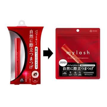 Opera My Lash ADVANCED 5g/.017oz