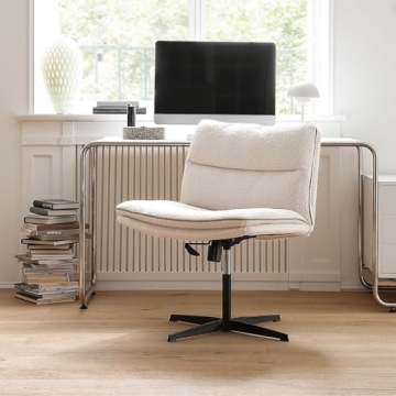 Stylish EMIAH Armless Office Chair - Comfort Meets Elegance