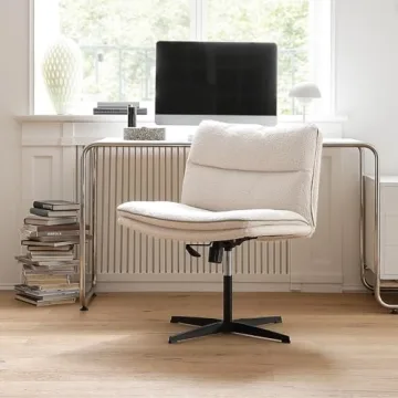 Stylish EMIAH Armless Office Chair - Comfort Meets Elegance